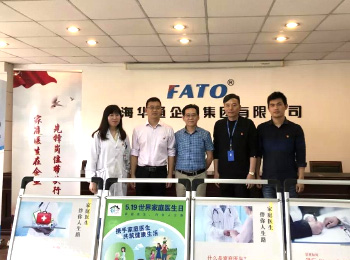 【“兩新”黨建】心系企業(yè) 服務(wù)職工